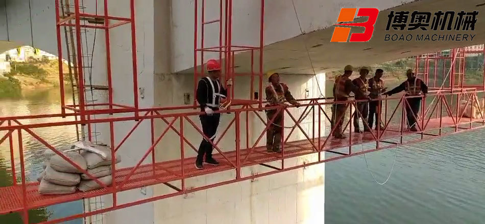 咸阳尔易金属制造集团(急速版)橋梁(liáng)檢查平(píng)台助力(lì)橋梁建(jiàn)設事業(ye)的快速(su)發展