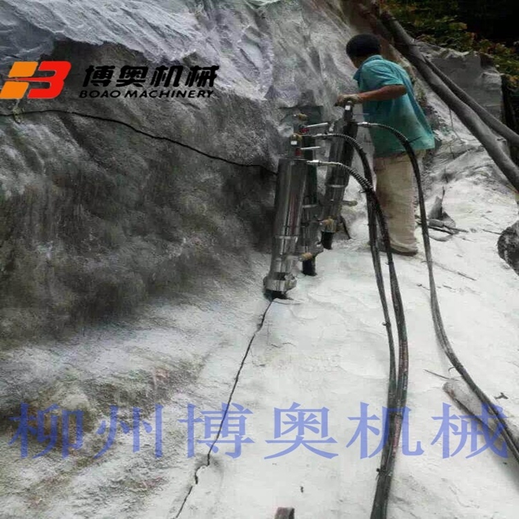 地(di)基石開(kāi)挖設備(bèi)劈裂機(jī)