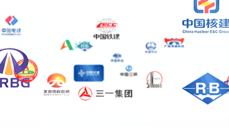 金沙江(jiāng)大橋工(gong)程、瓦日(ri)鐵路立(li)交工程(chéng)中标結(jie)果