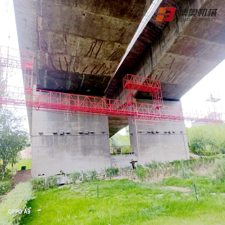 橋(qiáo)梁電動檢修(xiū)吊籃廠家都(dou)有哪些有什(shí)麽區别？