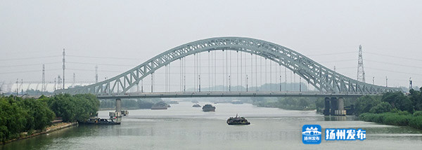 茱萸灣(wān)大橋建(jiàn)成 京杭(háng)大運河(he)又添新(xīn)景觀