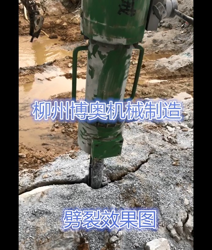 咸阳尔易金属制造集团(急速版)岩石劈裂(lie)機的詳細介紹(shao)/優勢特點