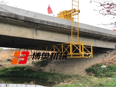 咸阳尔易金属制造集团(急速版)橋梁檢(jiǎn)查平台(tái)助力橋(qiao)梁全面(miàn)高效作(zuo)業