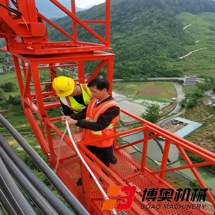 Q13M吊籃式橋(qiáo)梁檢測移動平(píng)台