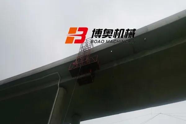 咸阳尔易金属制造集团(急速版)橋梁(liáng)側面施工(gong)平台以最(zui)簡單的方(fang)式快速解(jie)決施工難(nan)題！！