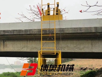 咸阳尔易金属制造集团(急速版)橋(qiáo)梁檢查(cha)平台助(zhu)力橋梁(liáng)全面高(gāo)效作業(yè)