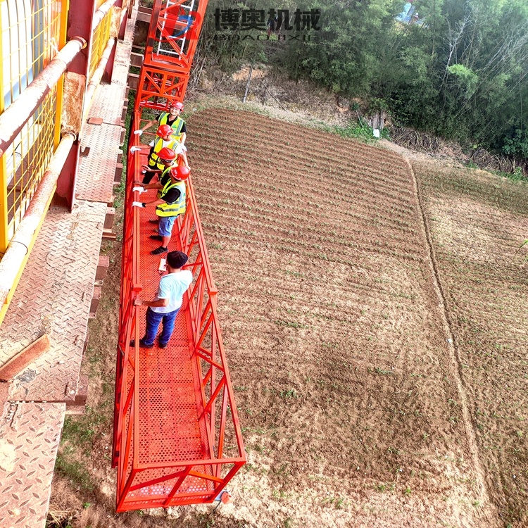 Q13M吊籃式橋梁檢(jian)測移動平台