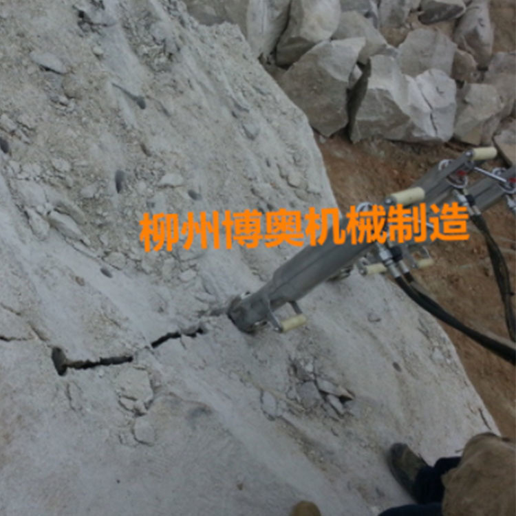礦(kuàng)山破石(shi)劈裂機(jī)設備