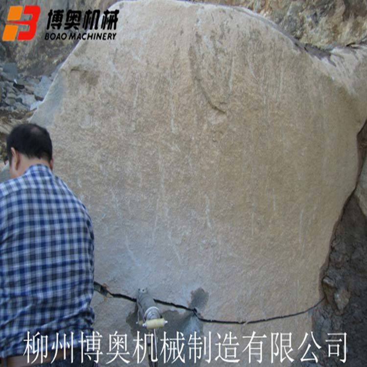 礦山(shan)破石劈裂機(jī)設備