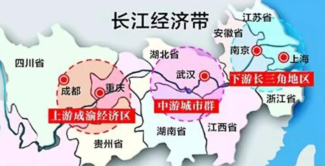 國家發(fā)展改革委：“十(shí)四五”長江經(jing)濟帶綜合交(jiao)通規劃将重(zhòng)點完成六大(da)任