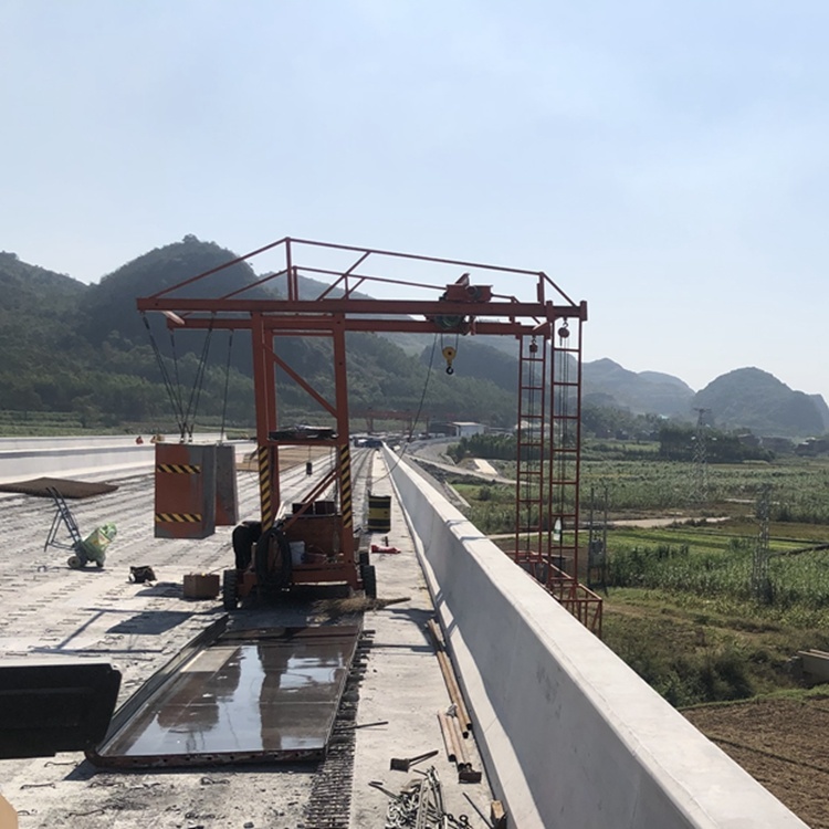 橋梁防撞(zhuàng)牆模闆施(shi)工作業台(tái)車