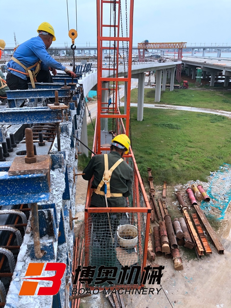 橋梁防撞牆護(hù)欄模闆安全施(shi)工車