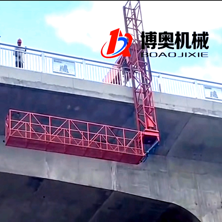 QJ6M橘紅色液(yè)壓單邊橋(qiao)梁檢測車(che)安裝排水(shui)管