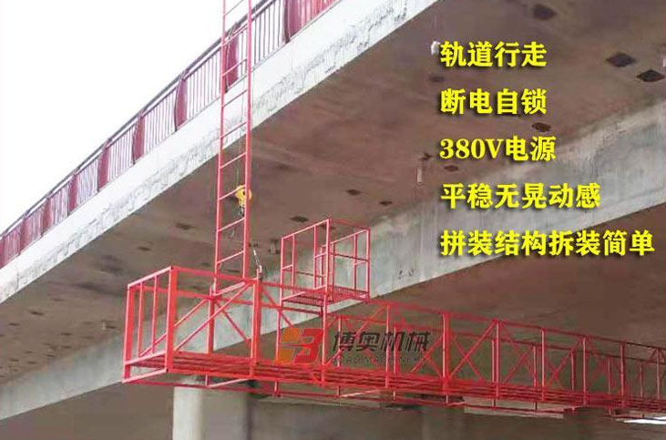 橋梁檢測車的定(dìng)義，專業解答