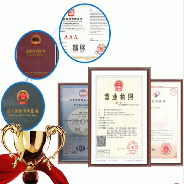 橋梁PVC排水管安(ān)裝設備現場圖(tú)片