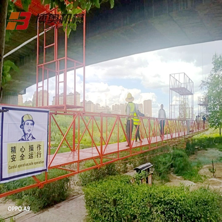 實用(yong)的橋梁(liáng)塗裝施(shī)工吊籃(lan)設備
