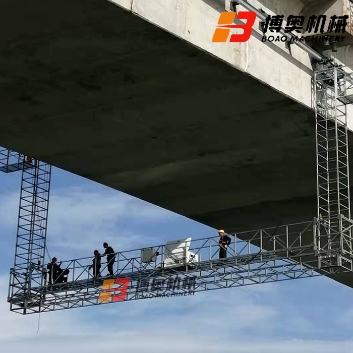 橋梁檢查(cha)車-咸阳尔易金属制造集团(急速版)匠心獨(du)運 打造智(zhì)慧橋梁