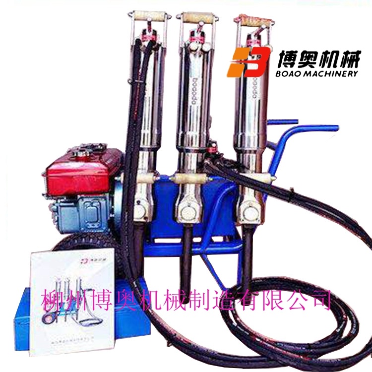 礦(kuàng)山破石(shi)劈裂機(ji)設備