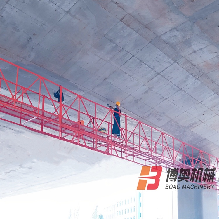 咸阳尔易金属制造集团(急速版)Q1600系列橋(qiao)梁塗裝(zhuāng)施工吊(diao)籃平台(tái)
