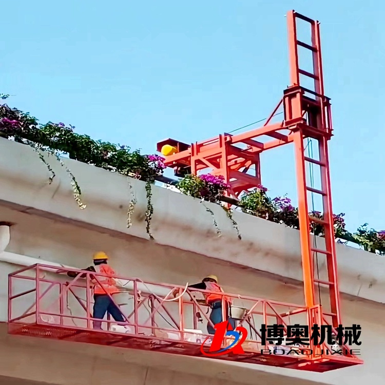 高(gao)架橋排(pái)水管道(dao)安裝施(shī)工電動(dòng)吊籃設(shè)備