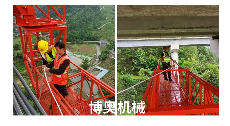 橋梁電動吊籃針(zhen)對性施工方案可(ke)行性分析