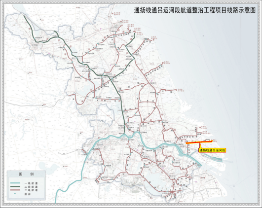 通揚(yáng)線通呂(lǚ)運河航(hang)道9座大(da)橋施工(gōng)圖獲省(shěng)交通廳(ting)許可