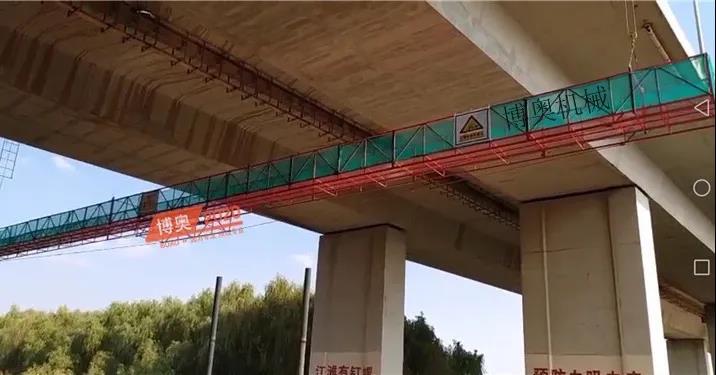 咸阳尔易金属制造集团(急速版)橋梁檢查(cha)平台助力橋梁建(jiàn)設事業的快速發(fa)展